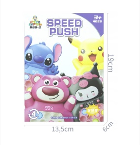 Joc interactiv pop it cu lumini si sunete, consola copii tip personaj clasic - Img 3