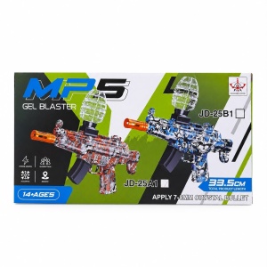Pușcă Electrică cu Bile din Gel MP5 Gel Blaster – Lansator Automat cu Muniție Gel 7–8 mm - Img 2