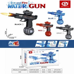 Pistol cu Apa Tip Water Gun, Rezervor Rotund, 21.5 cm, 4 Culori Asortate - Img 2