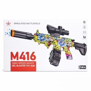 Pistol jucarie electric tip carabina M416, design camuflaj verde neon, cu accesorii - Img 3