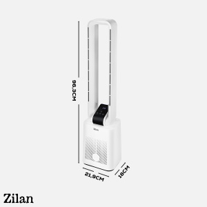 Ventilator turn fara palete ZILAN ZLN1085 - 50W BLDC, 12 viteze, timer 15h, telecomanda - Img 5