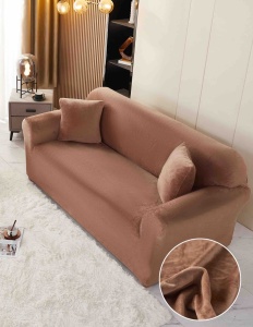 Set husa elastica catifea pentru canapea 2 locuri, SFR-M-5, 130-180 cm, Maro