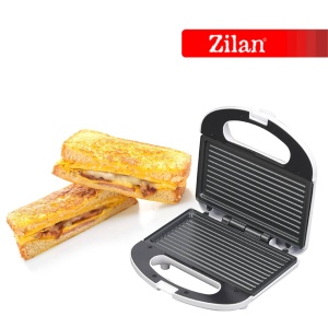 Sandwich Maker Floria ZLN0830 Alb, Putere 750W, Placa de tip grill, Antiaderenta, indicator luminos - Img 3