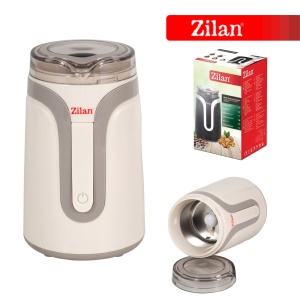 Rasnita Electrica ZILAN ZLN7992,putere 150W,Crem - Img 3