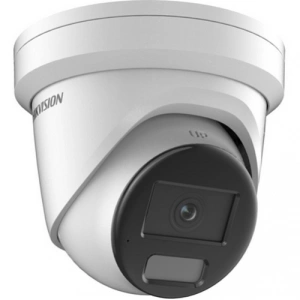 CAMERA COLORVU IP TURRET 4MP 4MM IR30M - Img 4