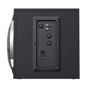 Trust Tytan 2.1 Speaker Set - black - Img 10