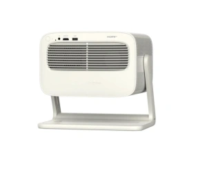 Wanbo Vali 1 Pro Projector Beige - Img 3