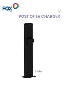 FOXESS C-SERIES SINGLE-SIDED PEDESTAL
