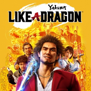 Yakuza: Like a Dragon PS4 / PS5