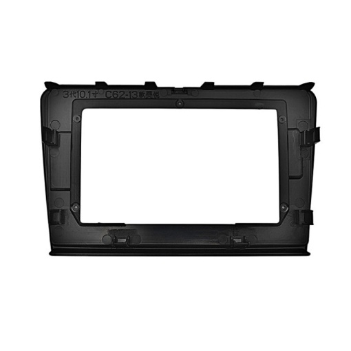 Rama Navigatie SEAT Altea 2004 -2015 - 9" / kit complet - Img 3