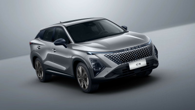 Piese Caroserie Omoda C5 – Ce Este Disponibil în România și La Ce Prețuri