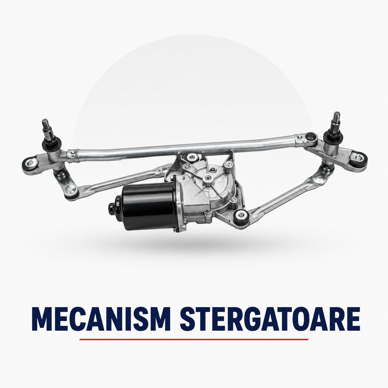 Mecanism stergatoare