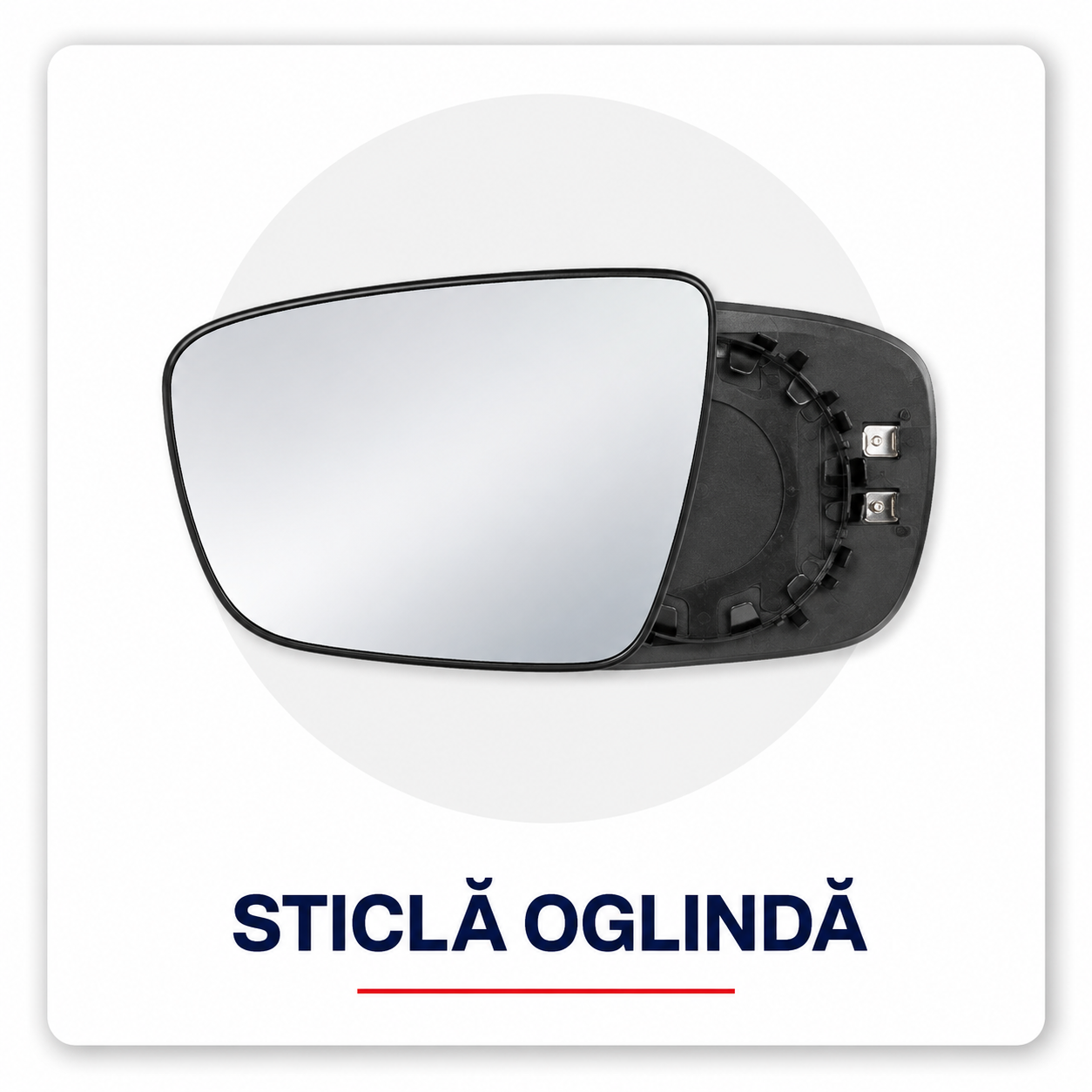 Sticla oglinda exterioara