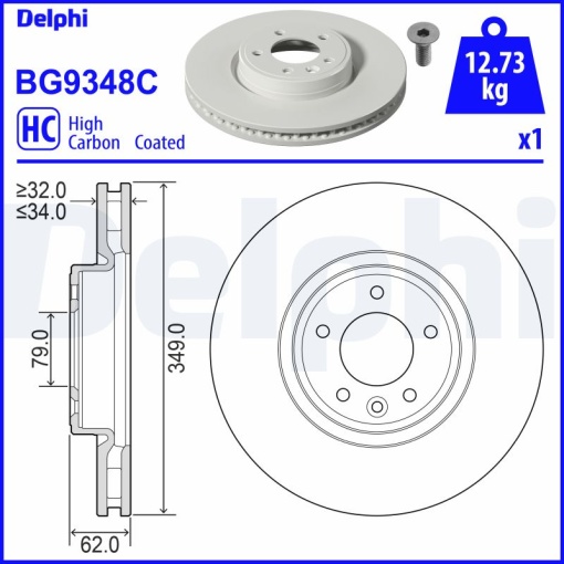 Disc frana Fata Dreapta/Stanga potrivit LAND ROVER DISCOVERY V, RANGE ROVER IV, RANGE ROVER SPORT II 2.0-5.0 08.12-