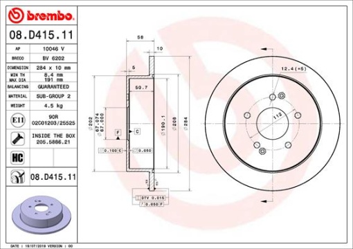 Disc frana Spate Dreapta/Stanga potrivit SSANGYONG ACTYON II, KORANDO, TIVOLI, XLV 1.6-2.2D 11.10-
