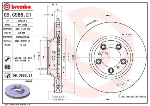 Disc frana Fata Dreapta potrivit PORSCHE CAYENNE, PANAMERA, PANAMERA SPORT TURISMO 2.9-4.0D 05.16-
