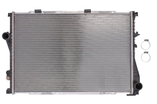 Radiator motor potrivit BMW 5 (E39), 7 (E38) 2.5D