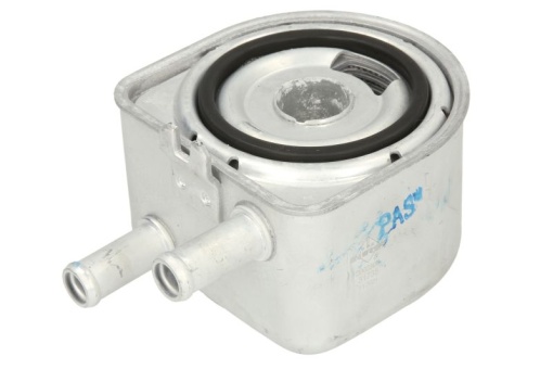 Radiator ulei motor (cu garnitura) potrivit CITROEN BERLINGO, BERLINGO/MINIVAN, C4 I, C5 I, C5 II, C5 I/KOMBI, C8, EVASION, JUMPER I, JUMPY I, XANTIA, XANTIA/KOMBI, XSARA, XSARA PICASSO 2.0-2.2D 06.98-