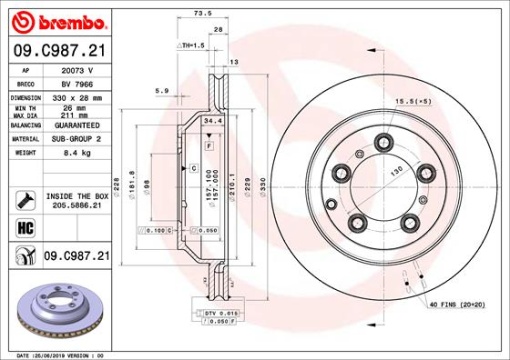 Disc frana Spate Dreapta/Stanga potrivit PORSCHE CAYENNE 2.9-4.0 05.17-
