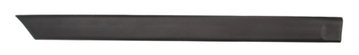 Element usa spate dreapta (negru) potrivit FORD ESCORT VII 01.95-02.99