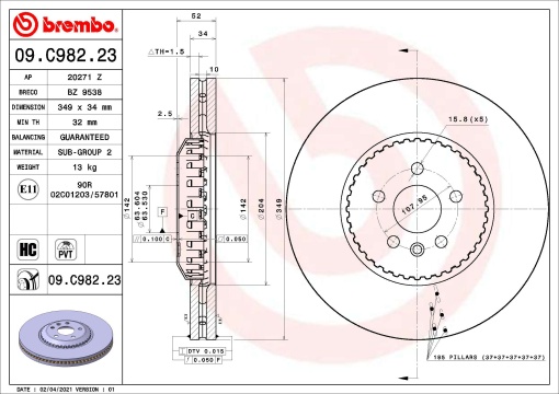 Disc frana Fata Dreapta/Stanga potrivit LAND ROVER DISCOVERY SPORT, RANGE ROVER EVOQUE 1.5H-2.2D 06.11-