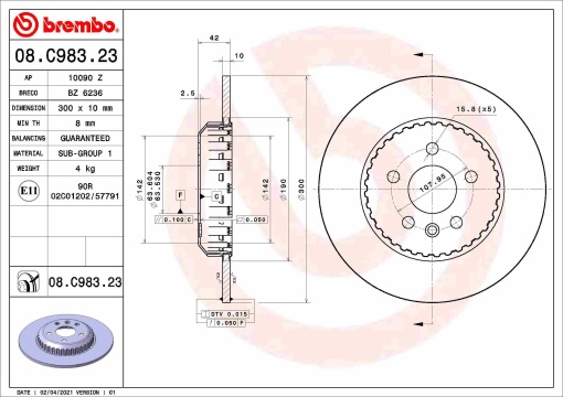 Disc frana Spate Dreapta/Stanga potrivit LAND ROVER DISCOVERY SPORT, RANGE ROVER EVOQUE 1.5H-2.2D 09.14-