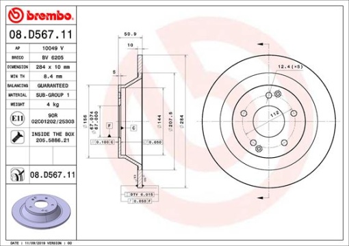 Disc frana Spate Dreapta/Stanga potrivit SSANGYONG TIVOLI, TIVOLI GRAND, XLV 1.2-1.6LPG 03.15-