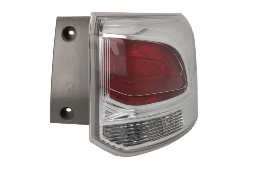 Stop spate Dreapta (extern, P21/5W/P21W) potrivit MITSUBISHI OUTLANDER III 08.12-