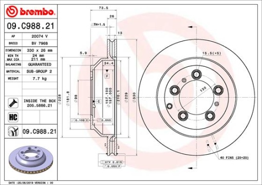 Disc frana Spate Dreapta/Stanga potrivit PORSCHE CAYENNE 2.9-4.0 05.17-