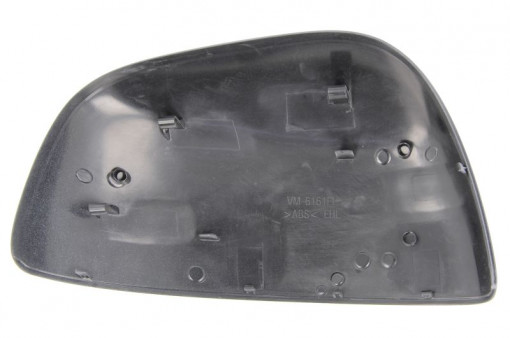 Carcasa oglinda Stanga grunduit potrivit FIAT SEDICI 06.06-10.14