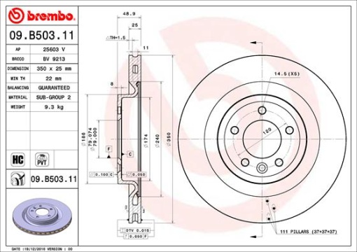 Disc frana Spate Dreapta/Stanga potrivit LAND ROVER DISCOVERY V, RANGE ROVER IV, RANGE ROVER SPORT II 2.0-5.0 08.12-