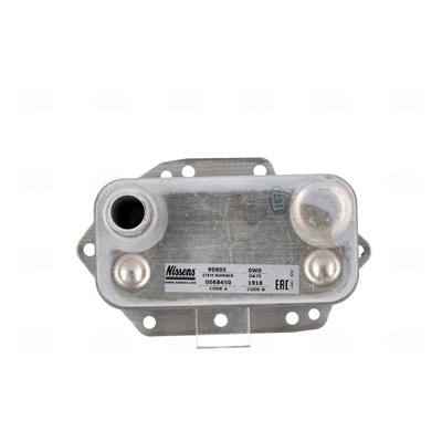 Radiator ulei motor (cu garnitura) potrivit BMW 3 (E46), 3 (E90), 3 (E91), 3 (E92), 3 (E93), 5 (E60), 5 (E61), 6 (E63), 6 (E64), 7 (E65, E66, E67), X3 (E83), X5 (E53), X5 (E70), X6 (E71 2.5D/3.0D 06.02-12.13
