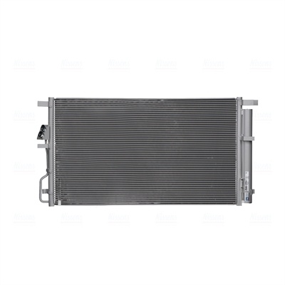 Condensator climatizare (cu uscator) potrivit KIA SPORTAGE IV 2.0 12.15-09.22