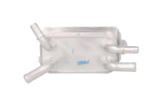 Radiator ulei motor potrivit VOLVO C30, C70 II, S40 II, V50 2.4/2.4D/2.5 01.04-06.13