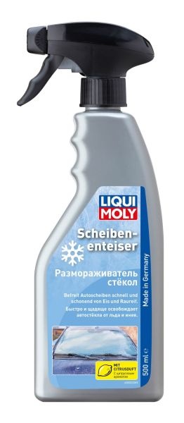 Solutie dezghetat parbriz, geam, sticla, pulverizator 500ml