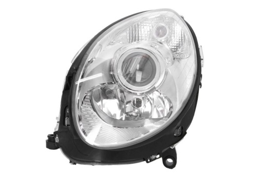 Far fata Stanga (H7/PY21W, electric, cu motor, bec, culoare insert: cromat, culoare semnalizator: transparent) potrivit MERCEDES R (W251, V251)