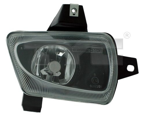 Proiector ceata Stanga (H1) potrivit FIAT PALIO, SIENA 04.96-