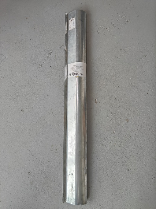 Prag auto compatibil dreapta/stanga (reparatie, partea inferioara, lungime 130cm) potrivit CITROEN C3 I, C3 II Resigilat
