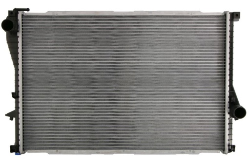 Radiator motor (cu primele elemente potrivite) potrivit BMW 5 (E39), 7 (E38) 2.0-4.4