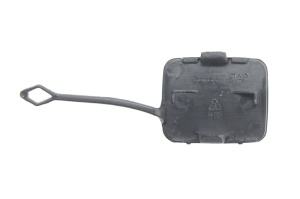 Capac carlig remorcare Spate grunduit potrivit AUDI A3 06.08- Hatchback 04.12-06.16 - Img 2