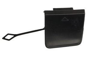 Capac carlig remorcare spate plastic, negru potrivit BMW 2 Active Tourer F45, F46 dupa 2018