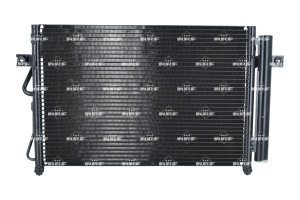 Condensator climatizare potrivit Hyundai Getz 1.1 02 - - Img 3