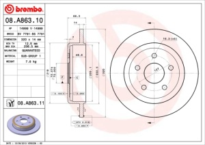 Disc frana Spate Dreapta/Stanga potrivit JEEP COMMANDER, GRAND CHEROKEE II, GRAND CHEROKEE III 2.7D-5.7 04.99-10.11 - Img 3