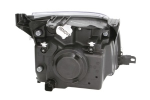 Far fata Stanga (H4, electric, cu motor, culoare insert: cromat, culoare semnalizator: alb) potrivit FORD FUSION - Img 2