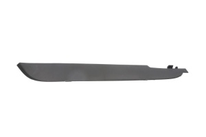 Grila bara fata Stanga potrivit LAND ROVER RANGE ROVER EVOQUE SUV 2011-2019 - (negru)