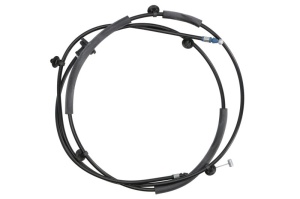 Incuietoare capota motor (cu senzor) potrivit BAIC BEIJING 5 dupa 2023 - (cu senzor)