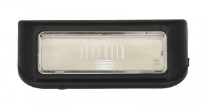 Lumina numar potrivit CITROEN NEMO; PEUGEOT BIPPER 2008-2016