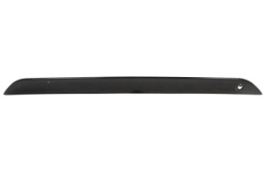 Stop suplimentar (fumuriu) potrivit CITROEN C4 PICASSO II, C5 AIRCROSS; OPEL GRANDLAND / GRANDLAND X; PE dupa 2009 - (fumuriu)
