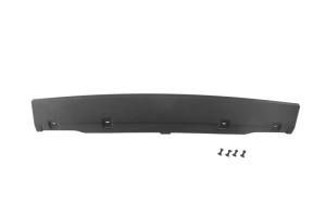 Acoperire bara Fata Mijloc potrivit LAND ROVER DISCOVERY IV 2009-2014 - (negru)