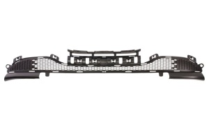 Capac bara fata potrivit PEUGEOT 208 I, 208/HATCHBACK 2012-2019 Hatchback 2012-2015